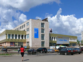 Kokshetau