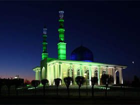 Uralsk