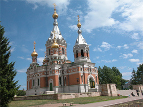 Uralsk