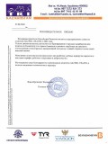 реклмендательное-федерация